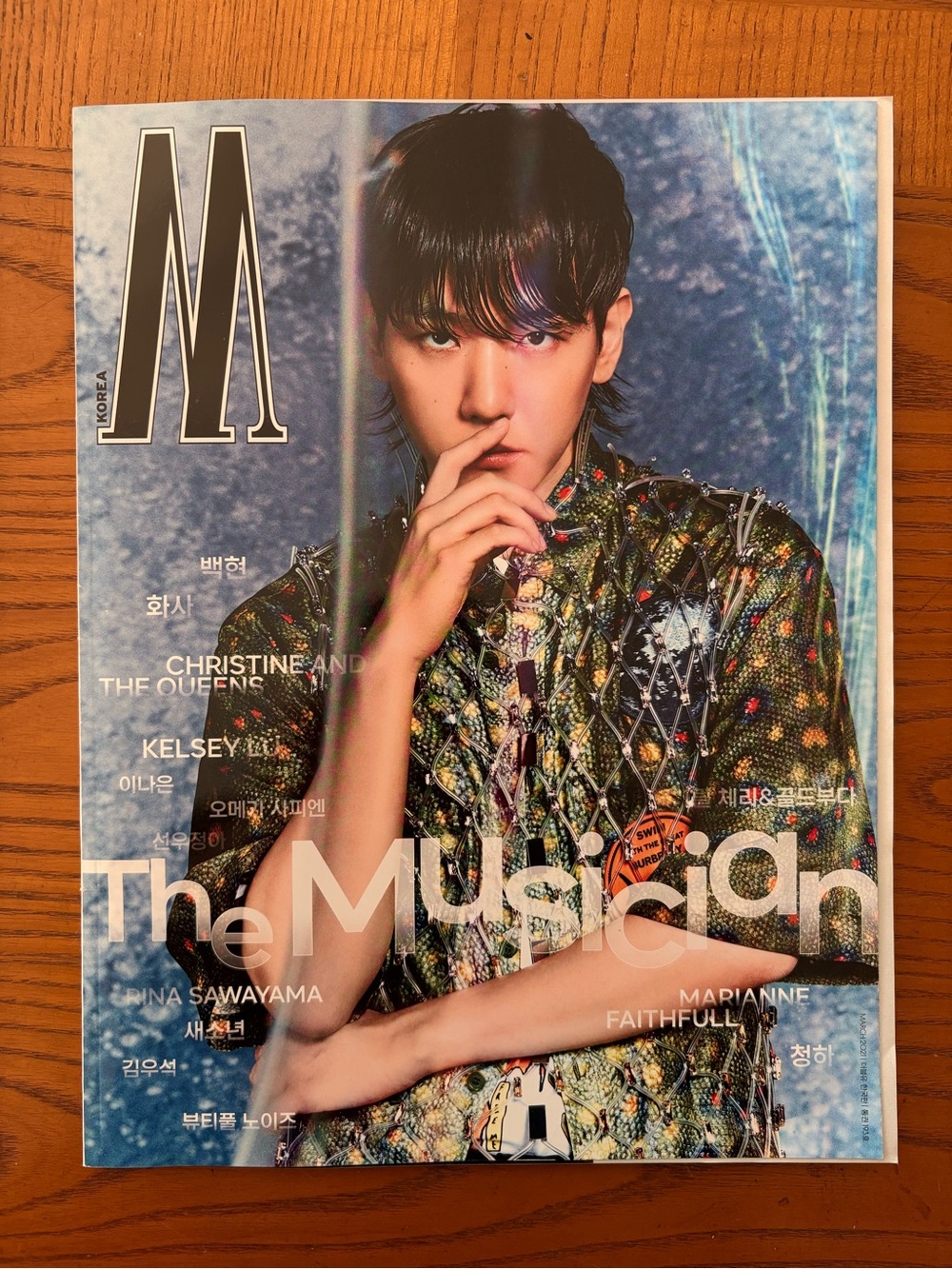 EXO Baekhyun W Korea Magazine March 2021